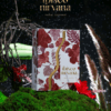IBISCO NIRVANA extrait de parfum mixte